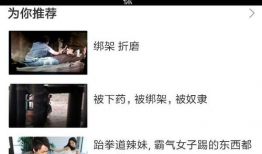 国产视频在线观看视频,在线观看，畅享视听盛宴